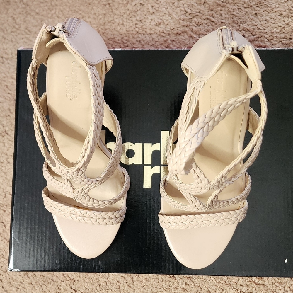 Charming Cream Braided Sandals